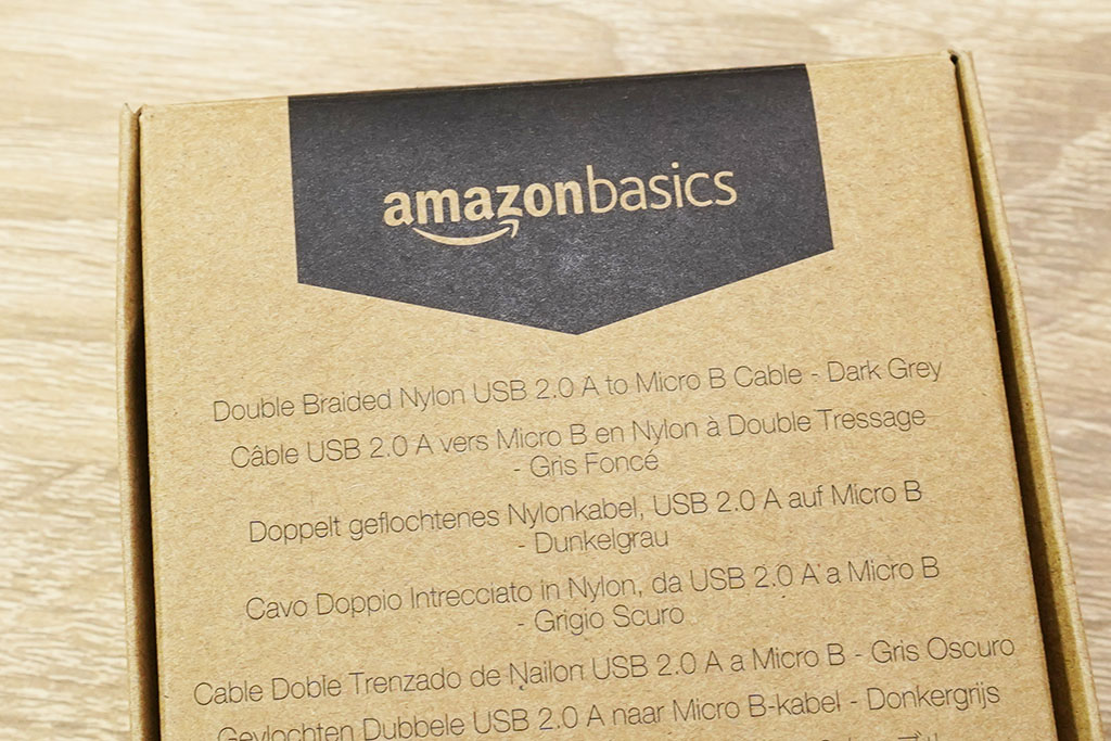 Amazonベーシックパッケージ