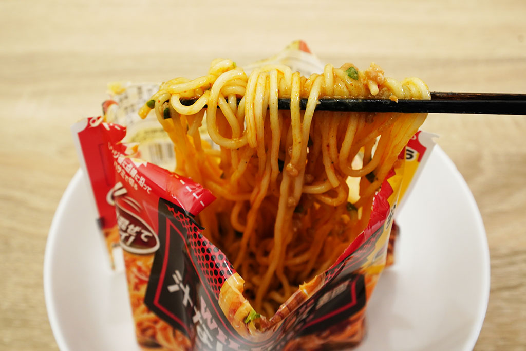 マルハニチロ Wildish 「汁なし担々麺」をいただきます!