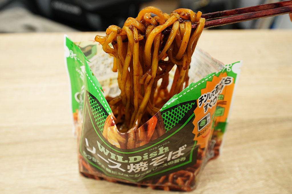 マルハニチロ Wildish 「ソース焼きそば」をいただきます!