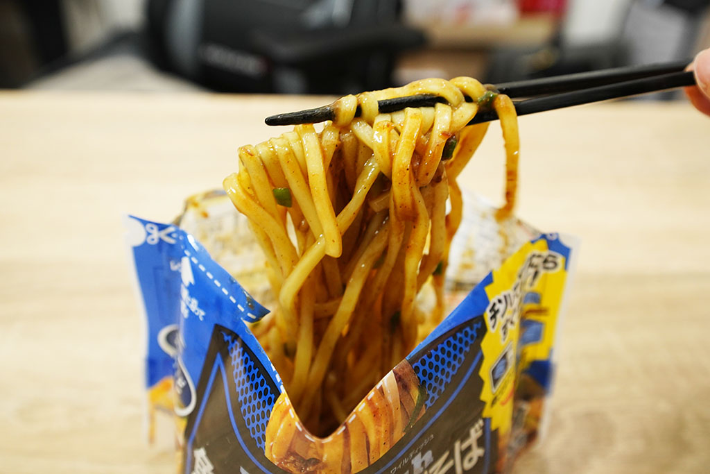 マルハニチロ Wildish 「魚介豚骨まぜそば」をいただきます!