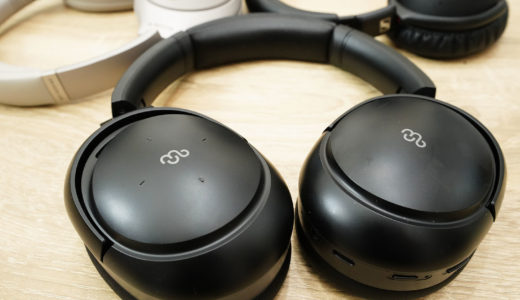 【レビュー】Mu6 Space2はお手頃価格ながら、ノイキャンばっちりで音も良い、お値打ち完全ワイヤレスヘッドホンでした！