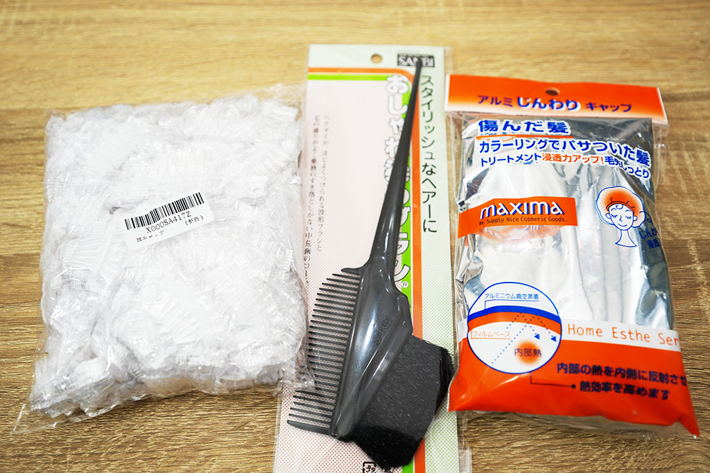 白髪染めのために購入したアイテム3種類