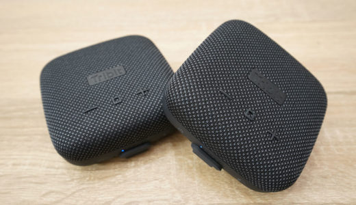 【レビュー】StormBox Microは、１台ならしっかり大音量・２台ならどこでもパーティ！な防水コンパクトBluetoothワイヤレススピーカー