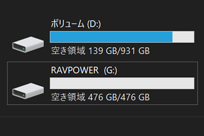 RAVPower RP-UM003：Windowsでマウントしたところ