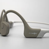 【AfterShokz Aeropex 骨伝導ワイヤレスヘッドホン】レビュー：音量で性格が変わる、開放感MAXの新体験イヤホン