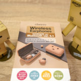 【レビュー】cheero DANBOARD Wireless Earphones：cheeroのかわいいワイヤレスイヤホンは、見た目だけじゃなく音質も注目です！