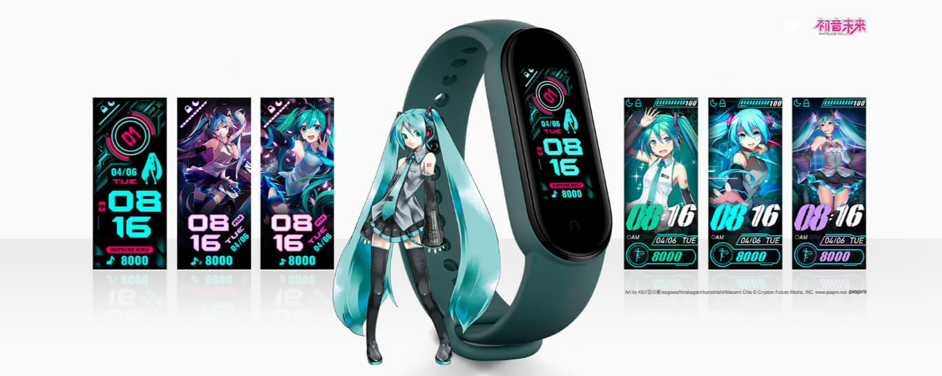 Mi Band 5:初音ミクモデル