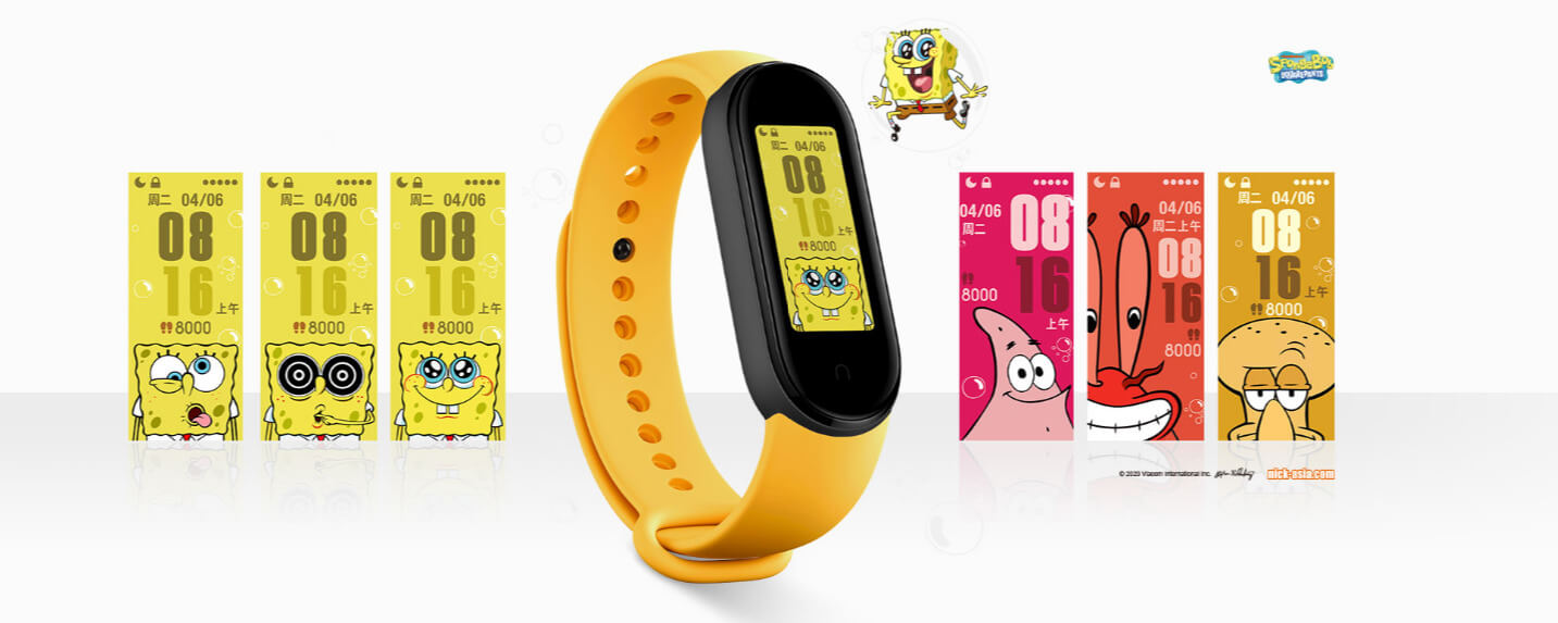 Mi Band 5:スポンジボブモデル