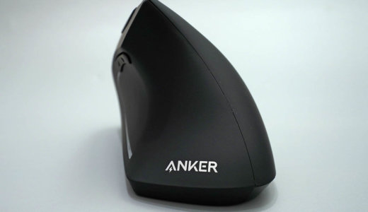 あのAnkerからシャチの背びれみたいなマウスが登場！…したけど私には合わなかったという話