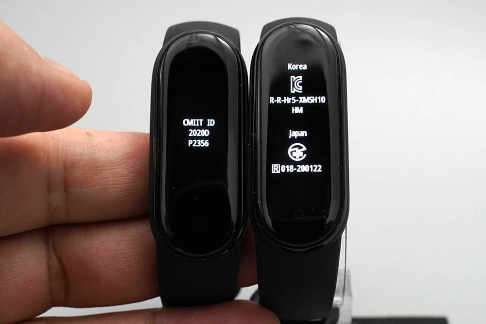Mi Smart Band 5中国語版(左)・グローバル版(右)の規制情報