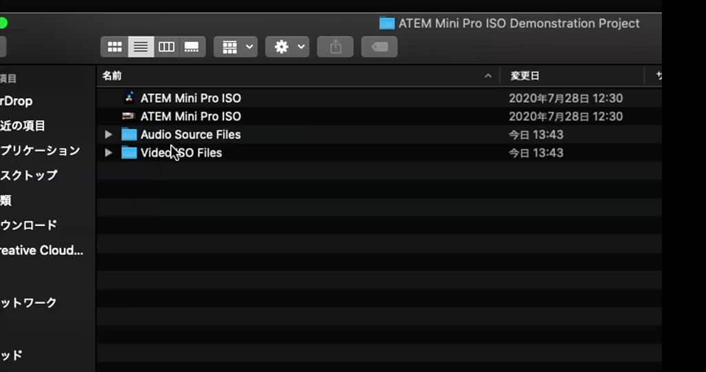ATEM Mini Pro ISO：ローカル記録ファイル構成