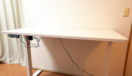 電動昇降デスク【FlexiSpot】EC1/EN1 レビュー：集中力アップと疲労軽減に効果あり！