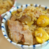ホットクック レシピ#137：「豚バラ入り栗ご飯」～秋を感じる炊き込みご飯を作りました！