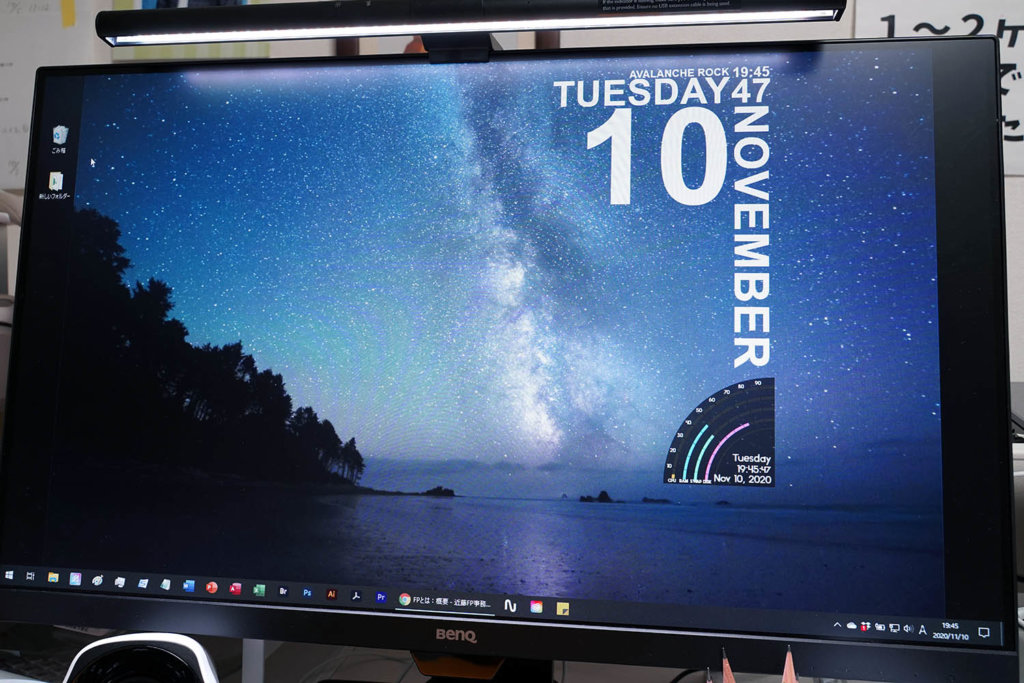 BenQ アイケアモニター ディスプレイ 27インチ GW2780-T 2020年製