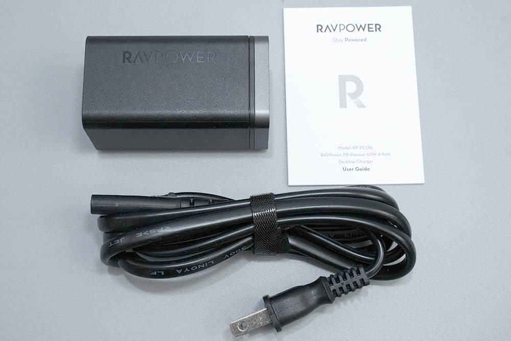 RAVPower RP-PC136：付属品は説明書と電源ケーブルのみ