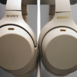 【SONY WH-1000XM4】レビュー：音質と使い勝手が向上して正当進化！