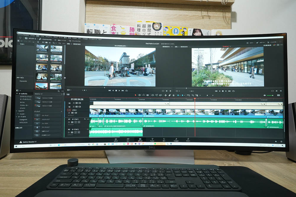 Dell U4021QW：動画編集ソフトを使っているところ