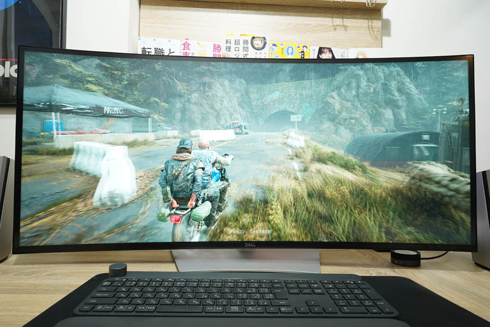 Dell U4021QW：ゲーム画面1（Days Gone）