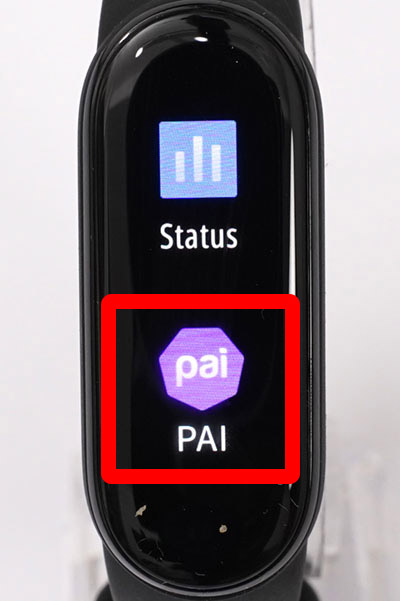 Mi スマートバンド 6：PAIアイコン