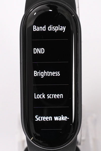 Mi スマートバンド 6：設定メニュー