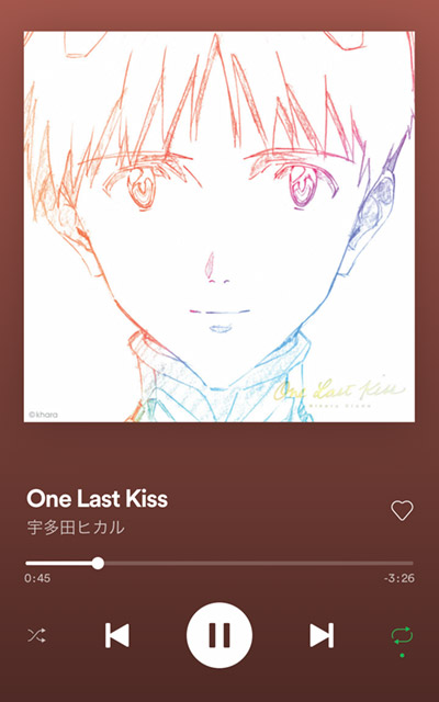 「One Last Kiss」 by 宇多田ヒカル_ノーマル音源