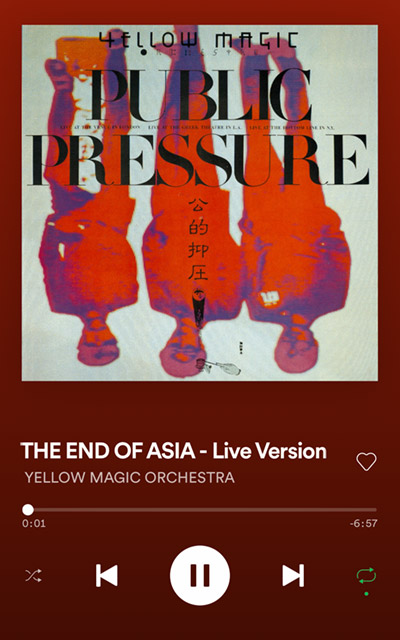 「The End of ASIA」 by Yellow Magic Orchestra_ノーマル音源