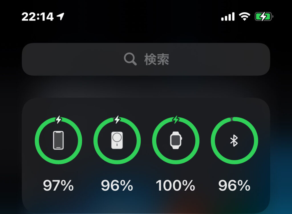 MagSafeバッテリーパック：バッテリーウィジェット表示