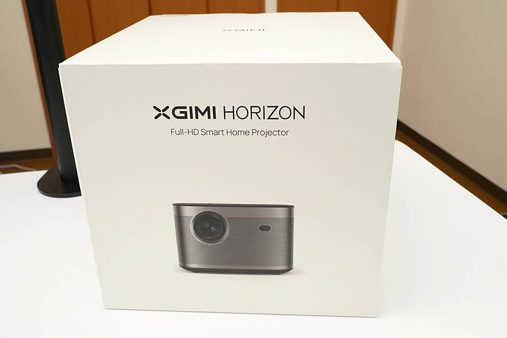 XGIMI HORIZONパッケージ