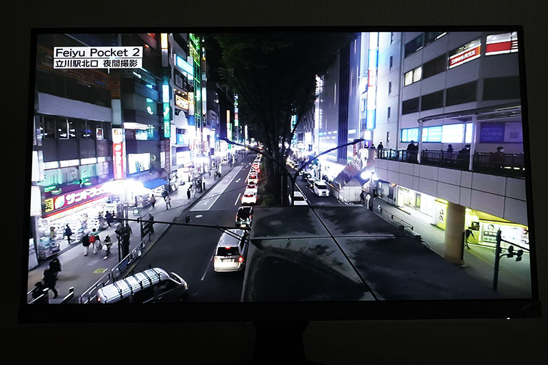 BenQ EW2880U：4K HDR動画を表示３