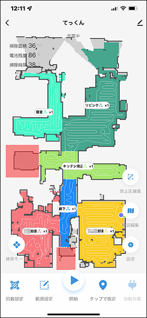 TECBOT M1：初回掃除後のマップ作成状況